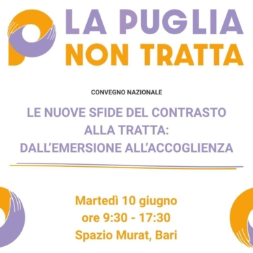 Save the date